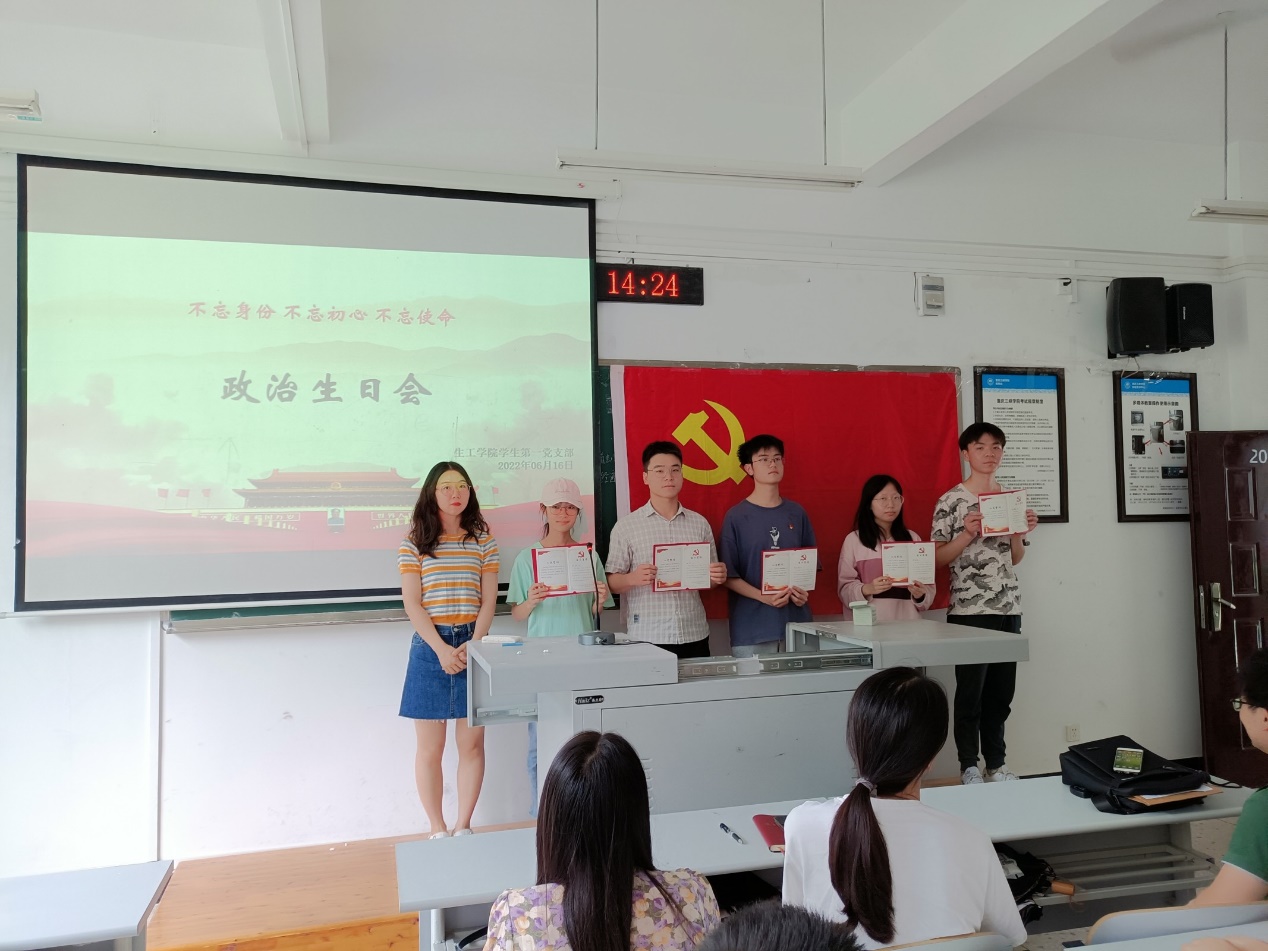 太阳成集团tyc122ccvip