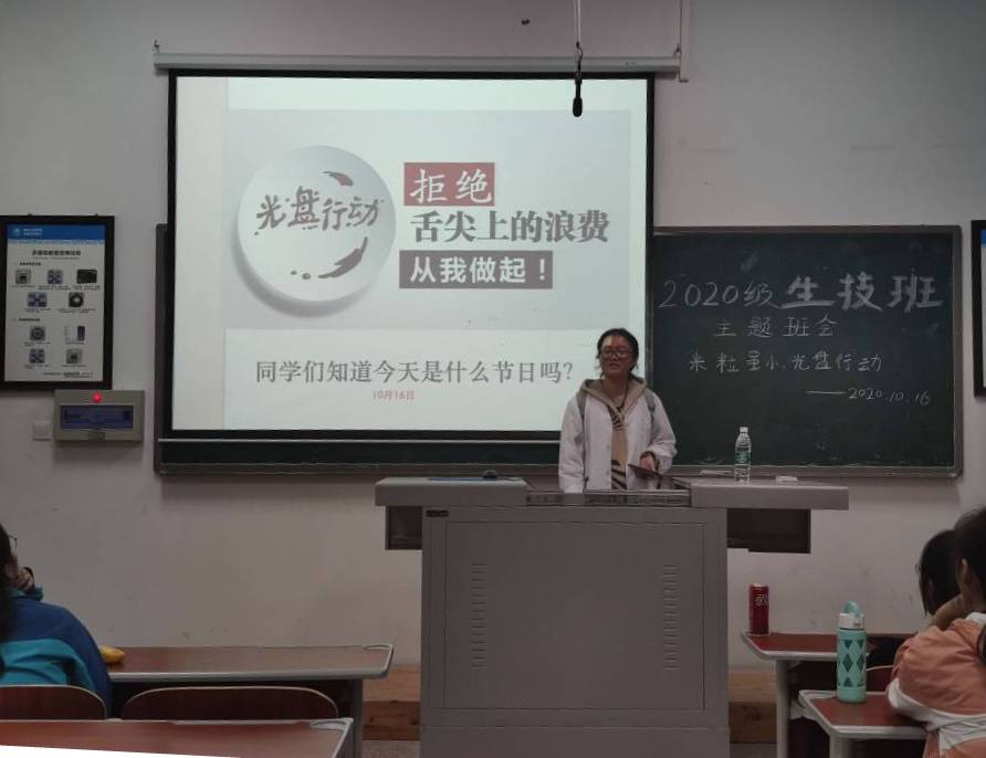 太阳成集团tyc122ccvip