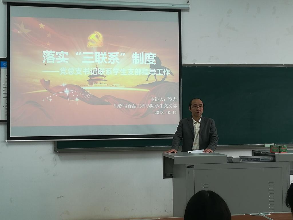 太阳成集团tyc122ccvip