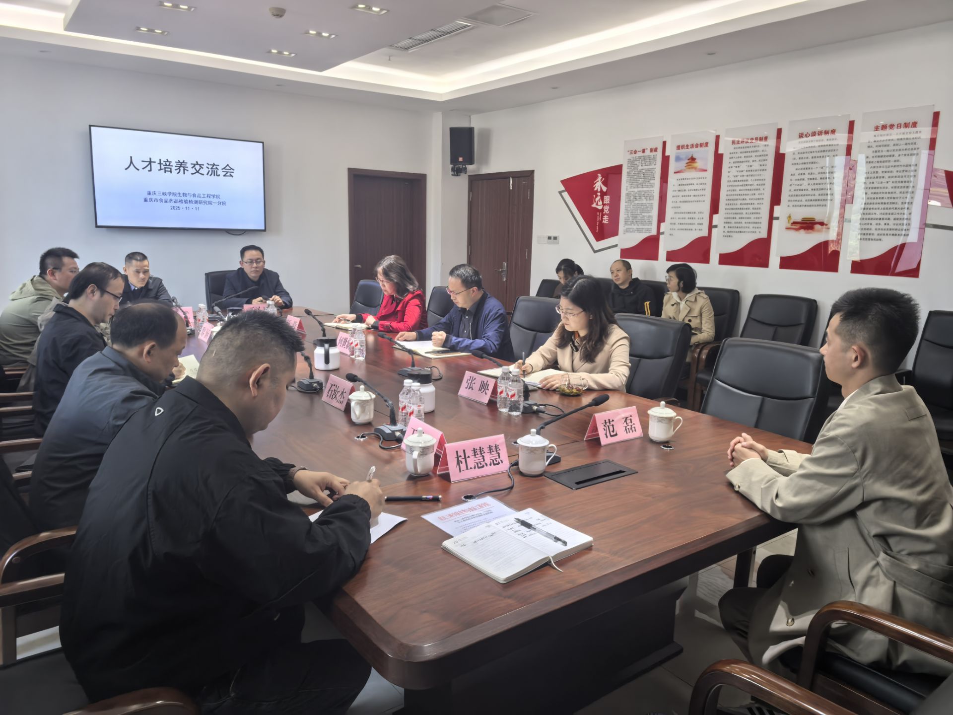 太阳成集团tyc122ccvip