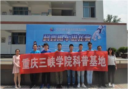 太阳成集团tyc122ccvip