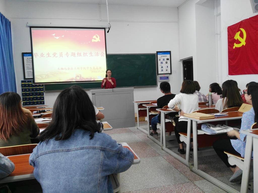 太阳成集团tyc122ccvip