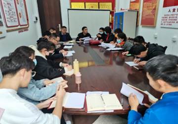 太阳成集团tyc122ccvip