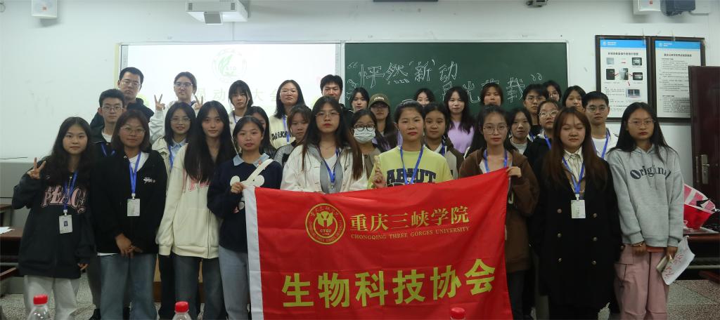 太阳成集团tyc122ccvip