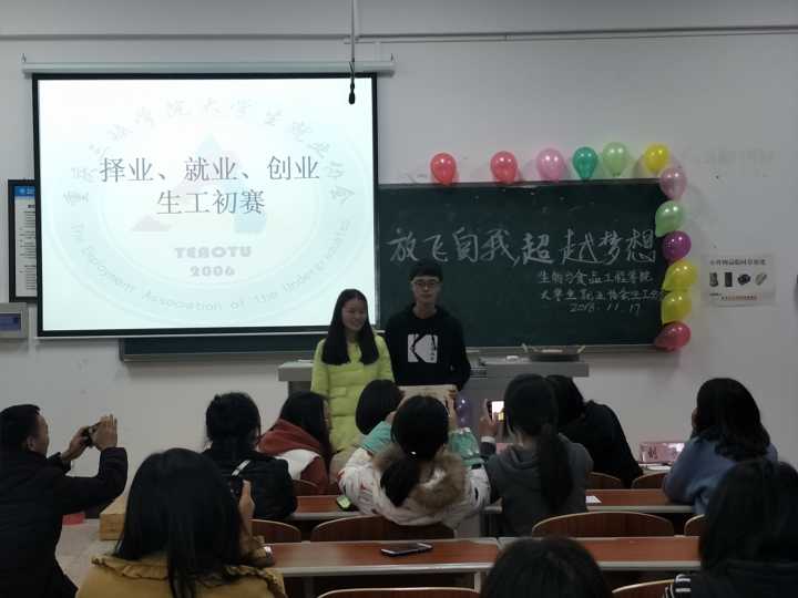 太阳成集团tyc122ccvip