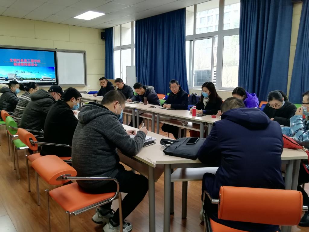 太阳成集团tyc122ccvip