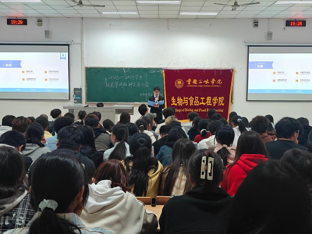 太阳成集团tyc122ccvip