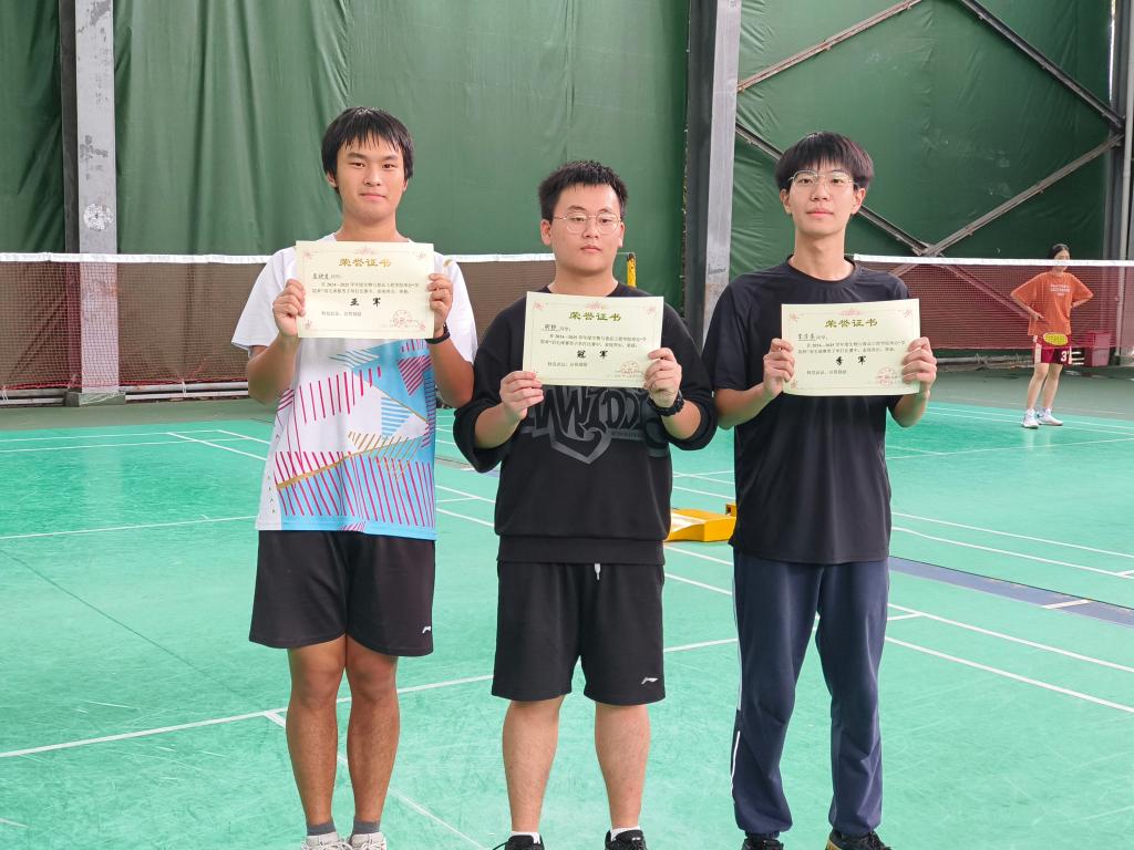 太阳成集团tyc122ccvip