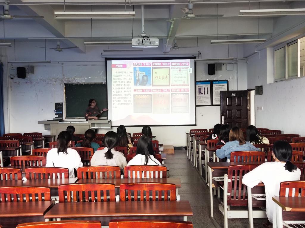 太阳成集团tyc122ccvip