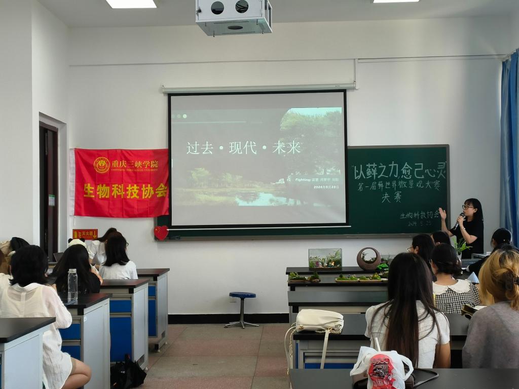 太阳成集团tyc122ccvip