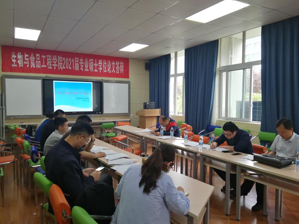 太阳成集团tyc122ccvip