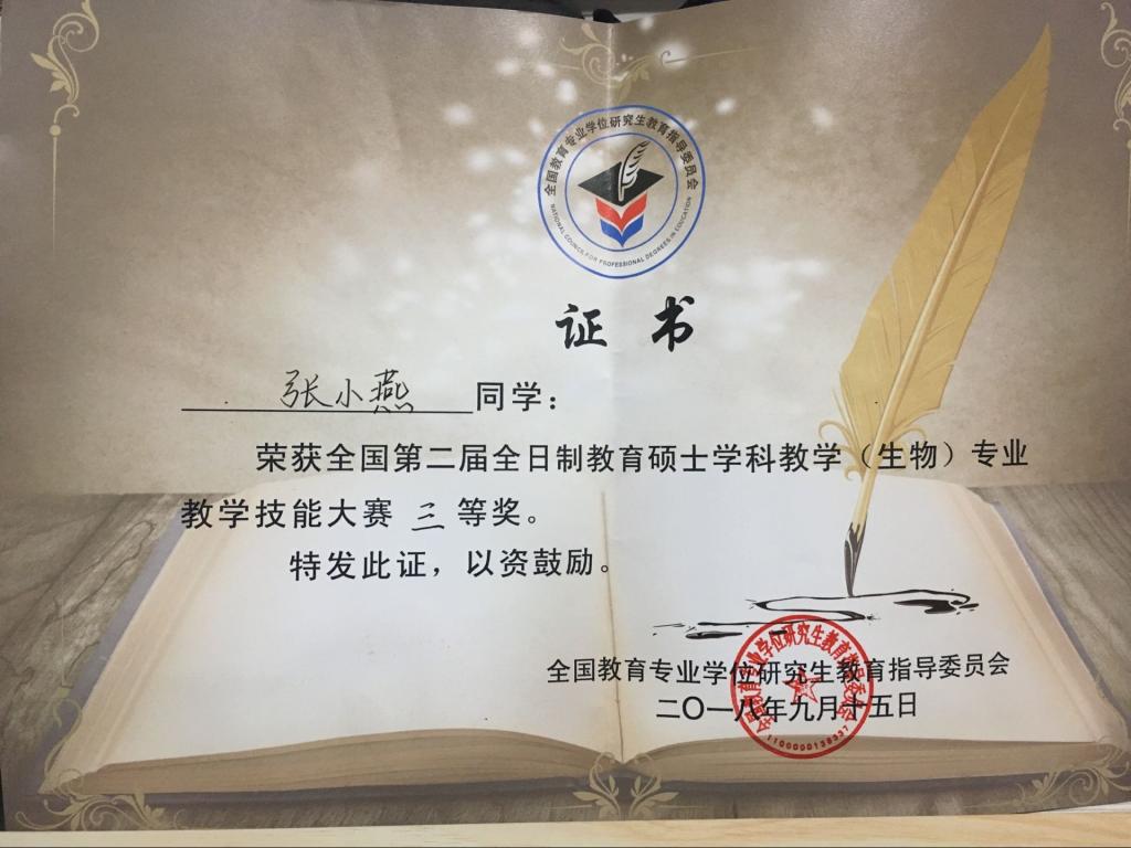 太阳成集团tyc122ccvip