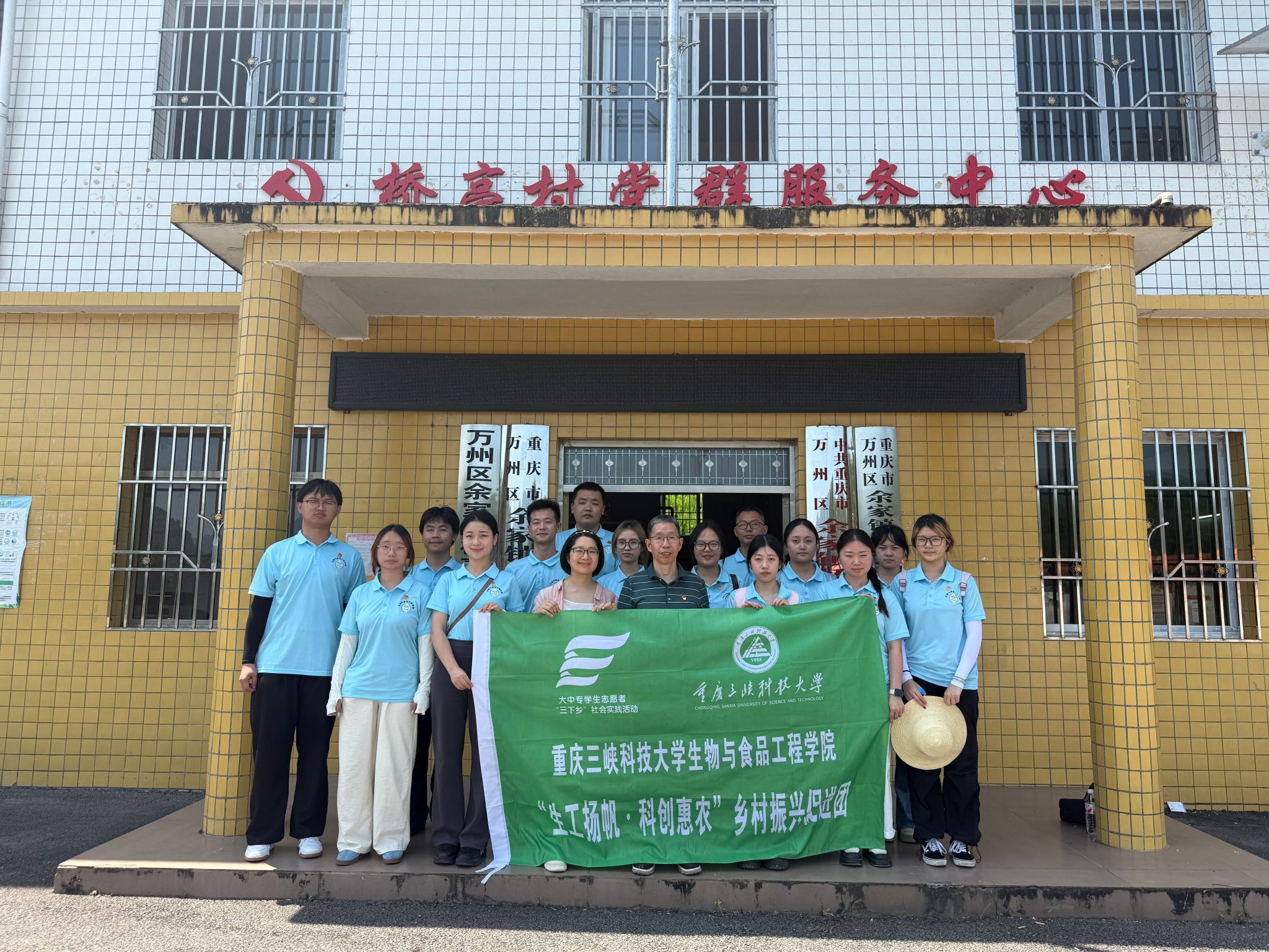 太阳成集团tyc122ccvip