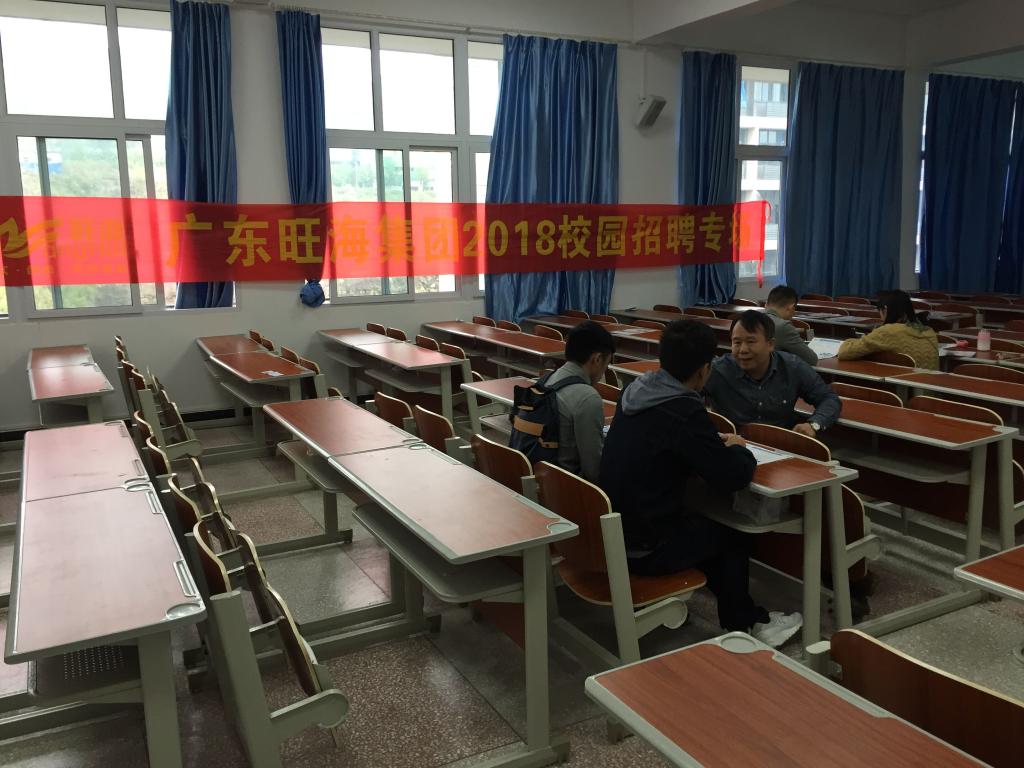 太阳成集团tyc122ccvip