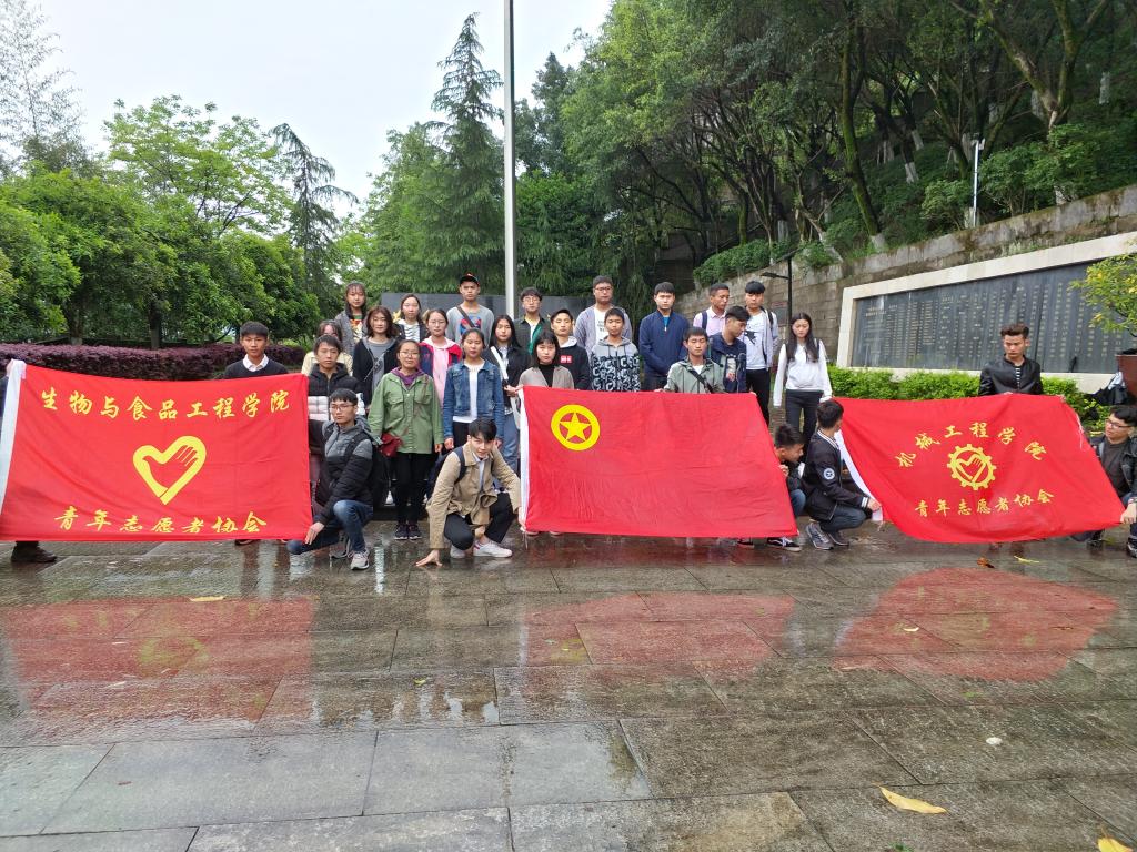 太阳成集团tyc122ccvip