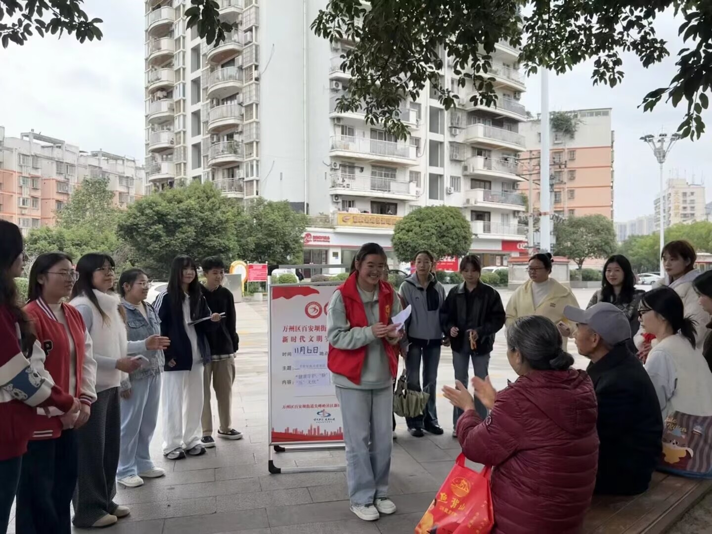 太阳成集团tyc122ccvip