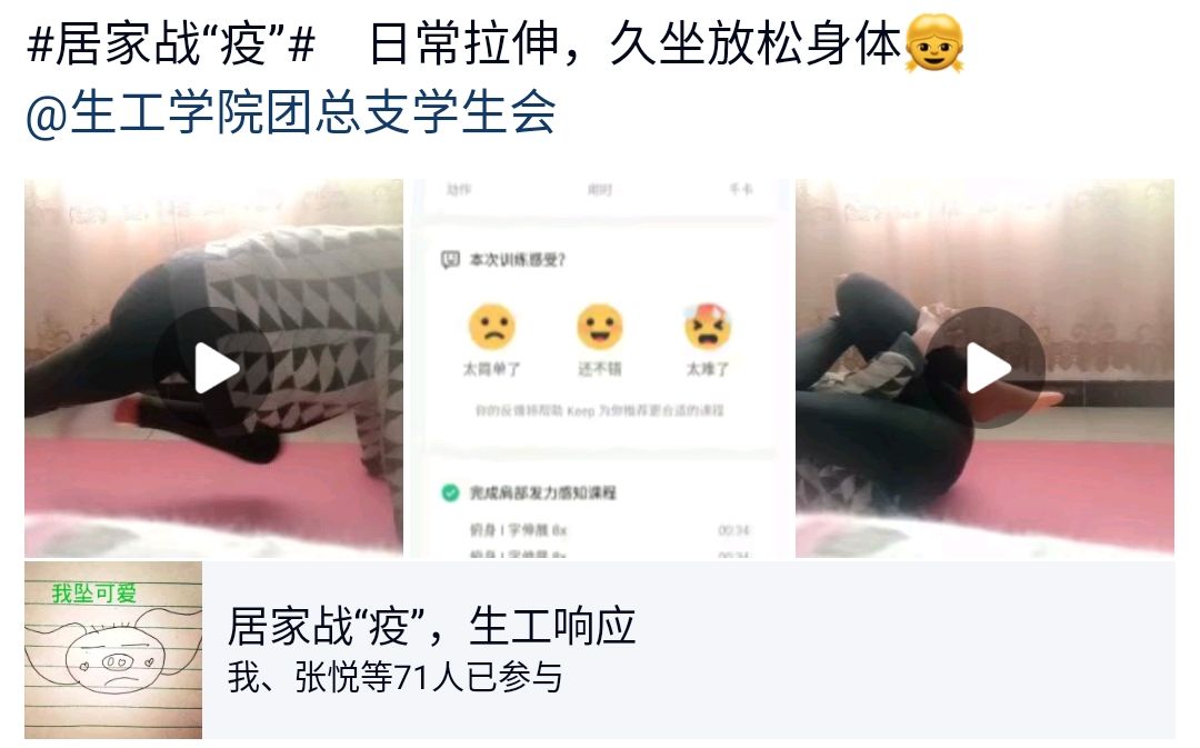 太阳成集团tyc122ccvip