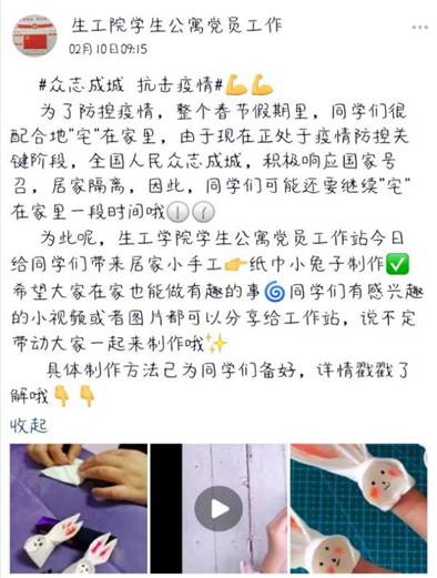 太阳成集团tyc122ccvip