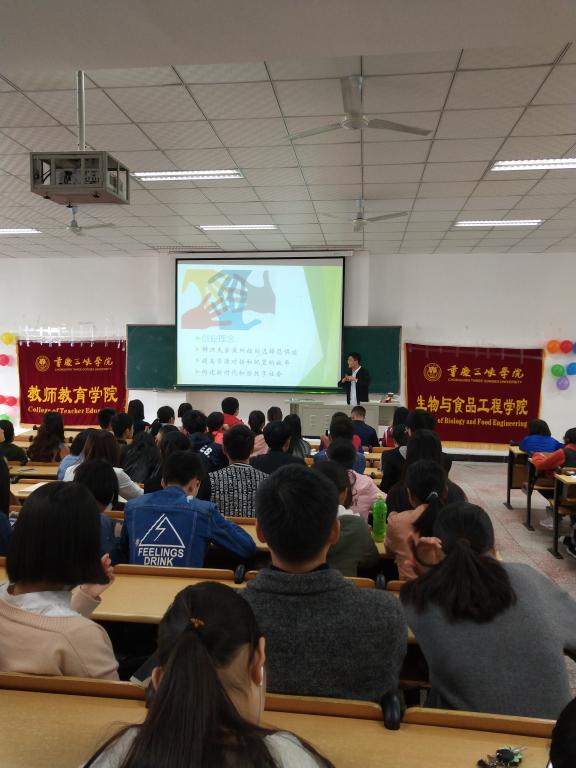 太阳成集团tyc122ccvip