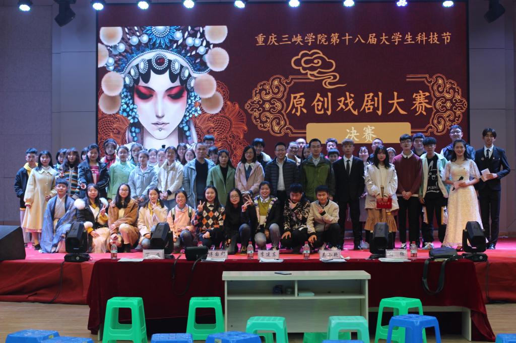 太阳成集团tyc122ccvip