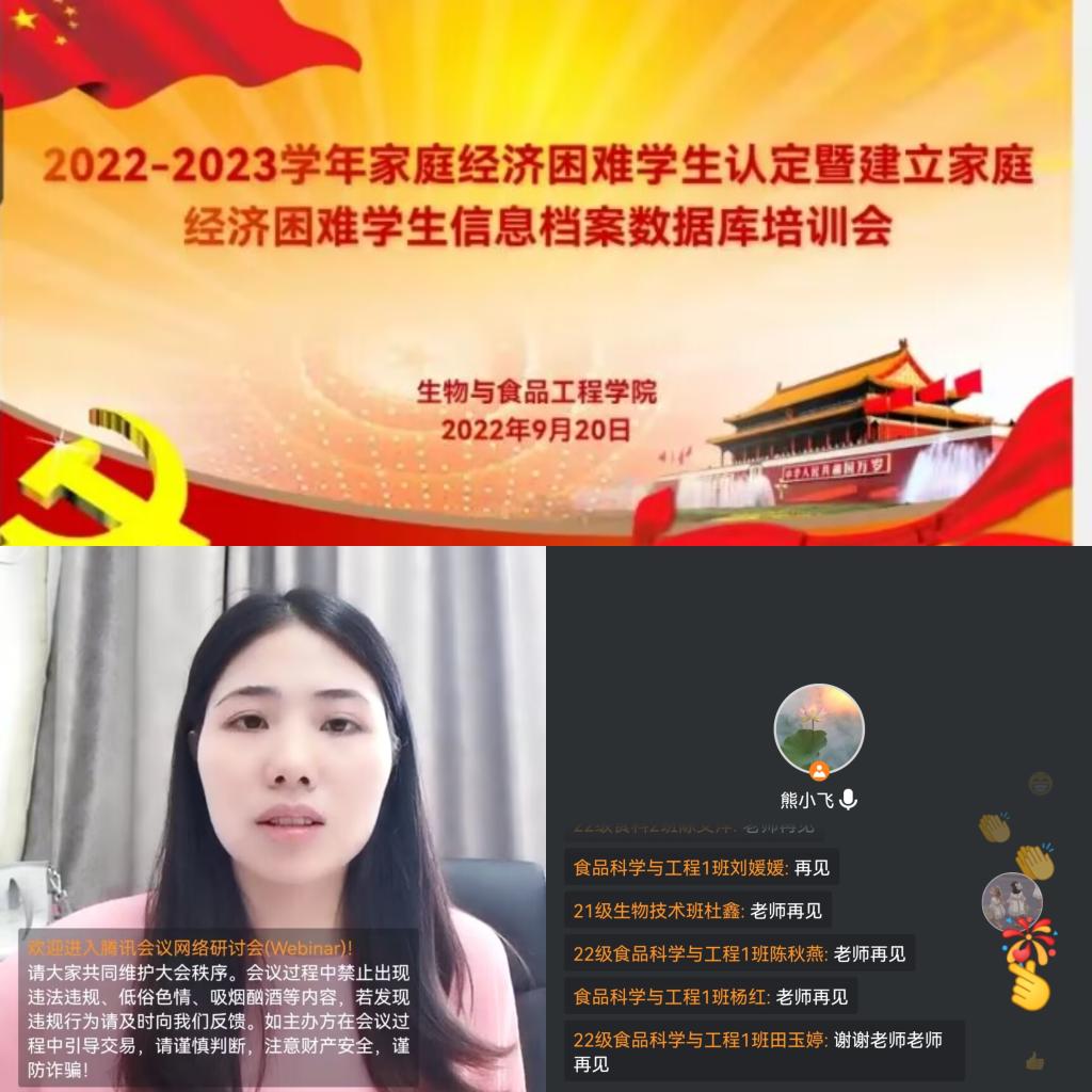 太阳成集团tyc122ccvip