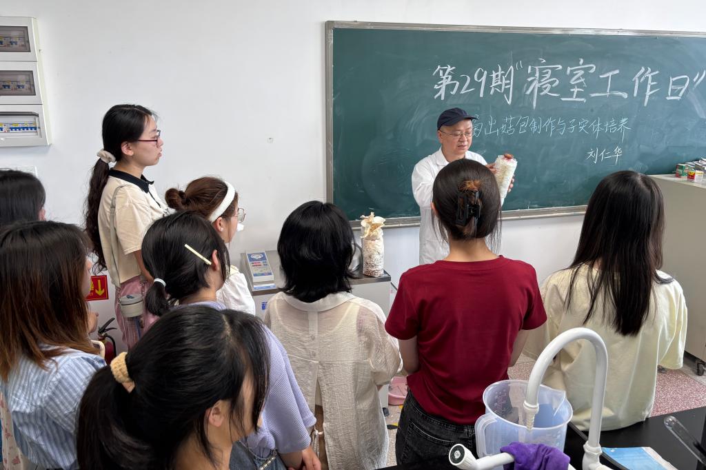 太阳成集团tyc122ccvip