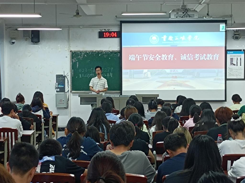 太阳成集团tyc122ccvip