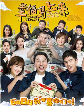 太阳成集团tyc122ccvip