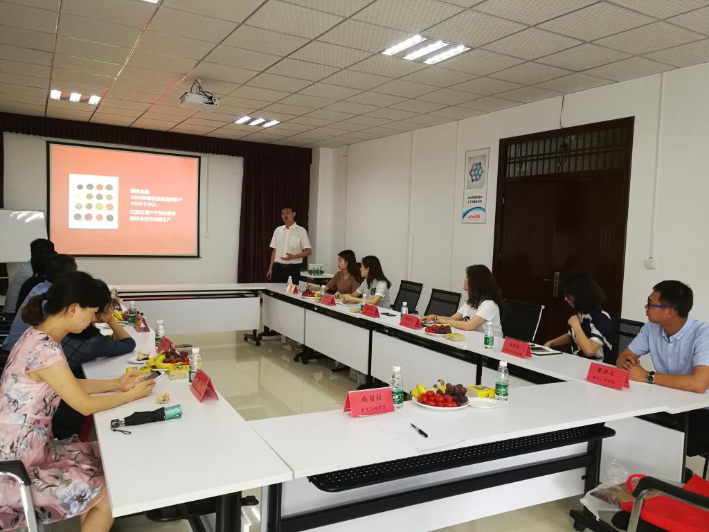 太阳成集团tyc122ccvip