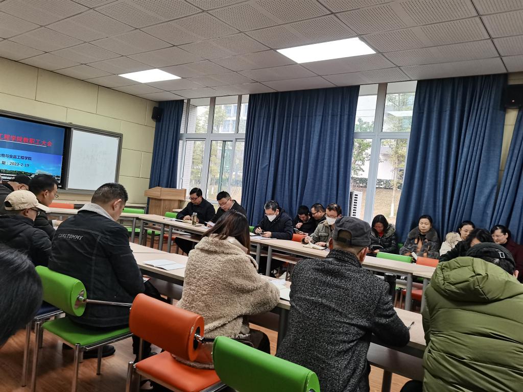 太阳成集团tyc122ccvip