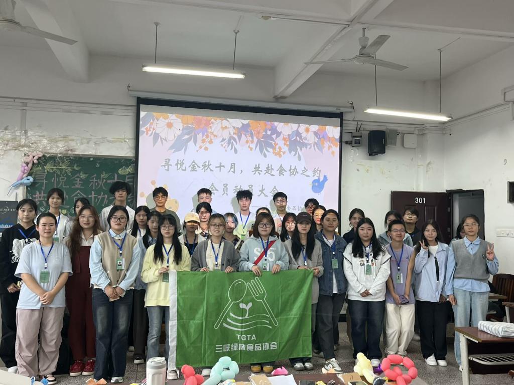 太阳成集团tyc122ccvip