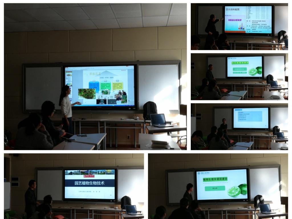 太阳成集团tyc122ccvip