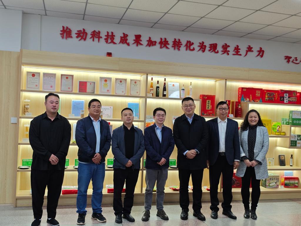 太阳成集团tyc122ccvip