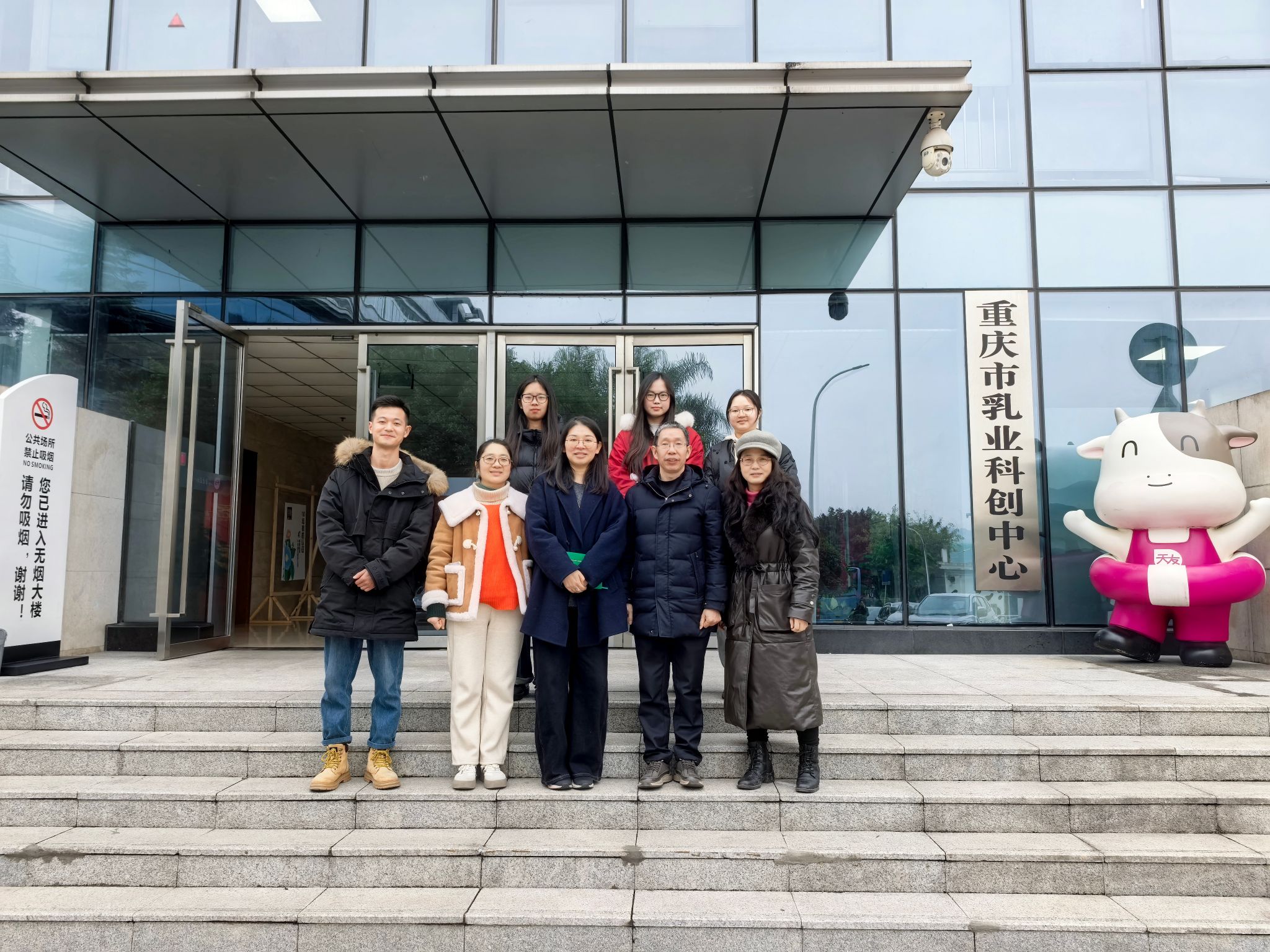 太阳成集团tyc122ccvip