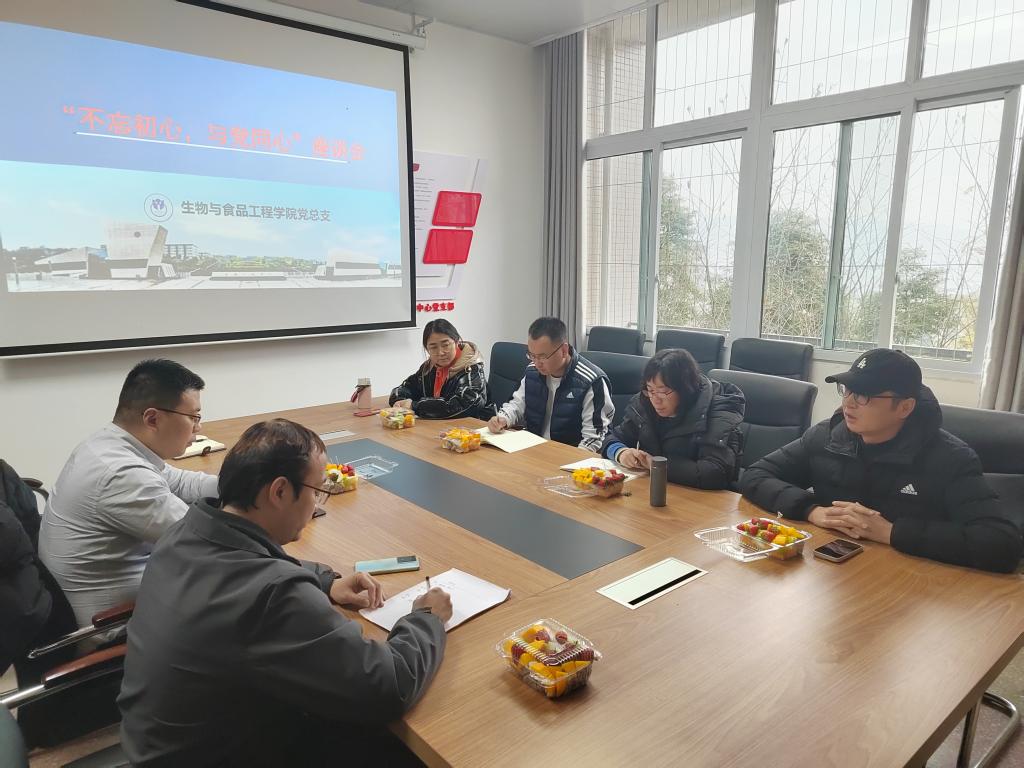 太阳成集团tyc122ccvip