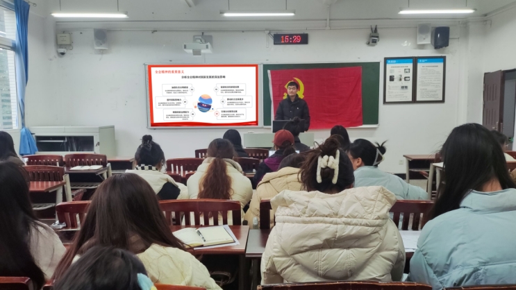 太阳成集团tyc122ccvip