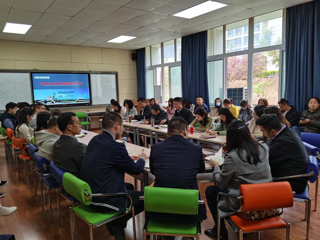 太阳成集团tyc122ccvip