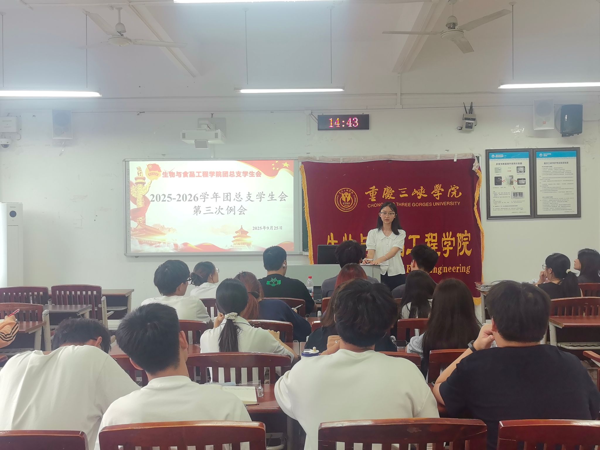 太阳成集团tyc122ccvip