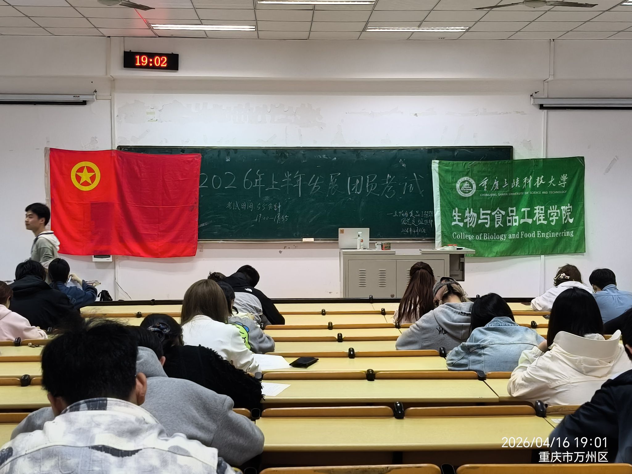 太阳成集团tyc122ccvip
