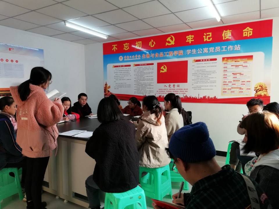 太阳成集团tyc122ccvip