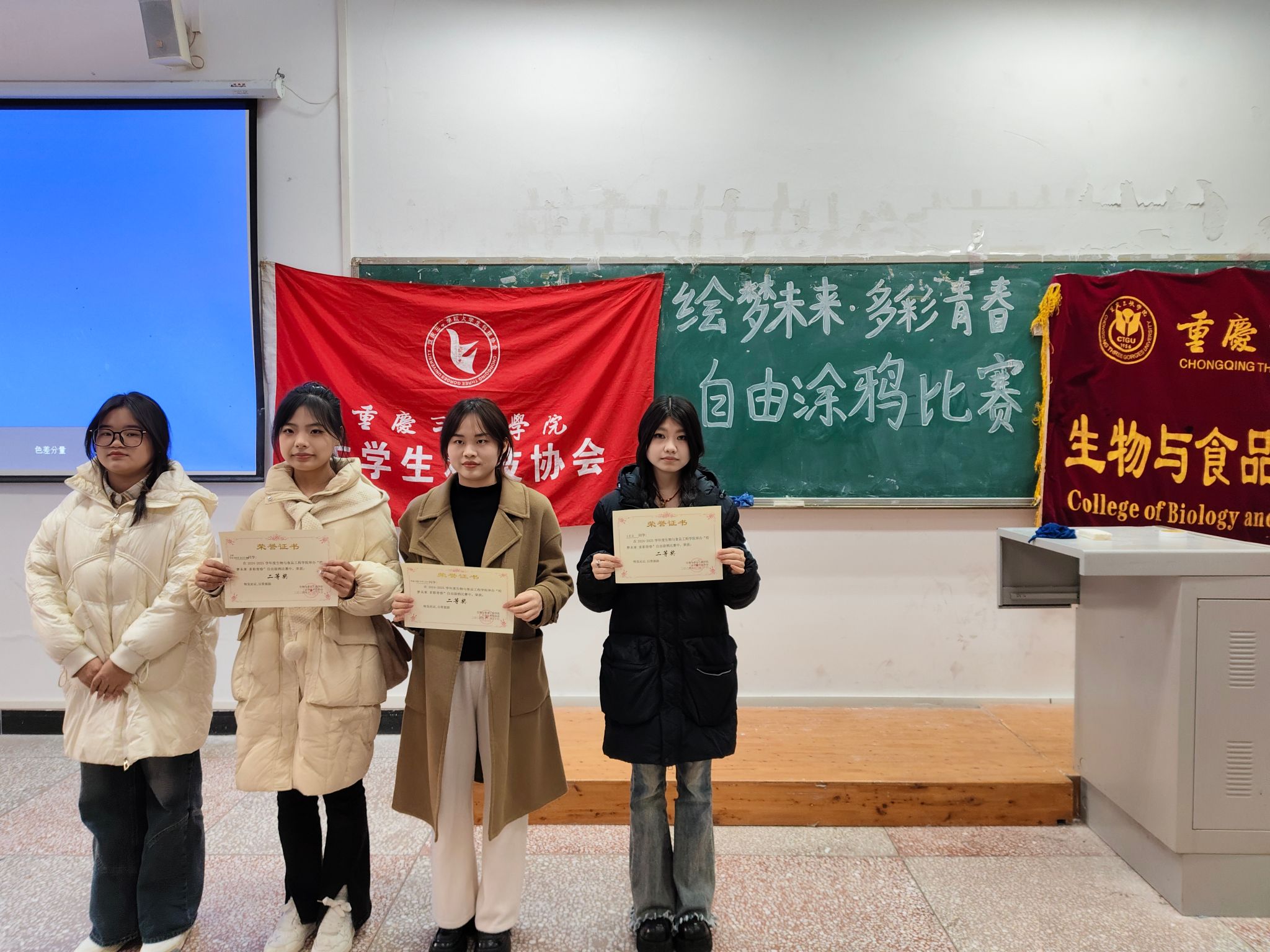 太阳成集团tyc122ccvip