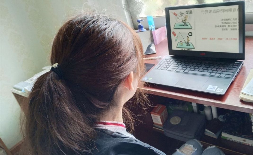 太阳成集团tyc122ccvip