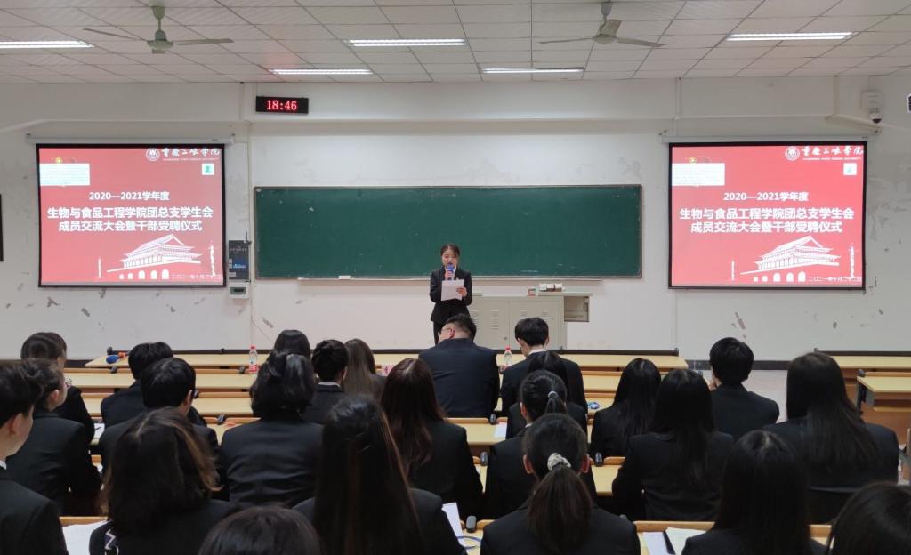 太阳成集团tyc122ccvip