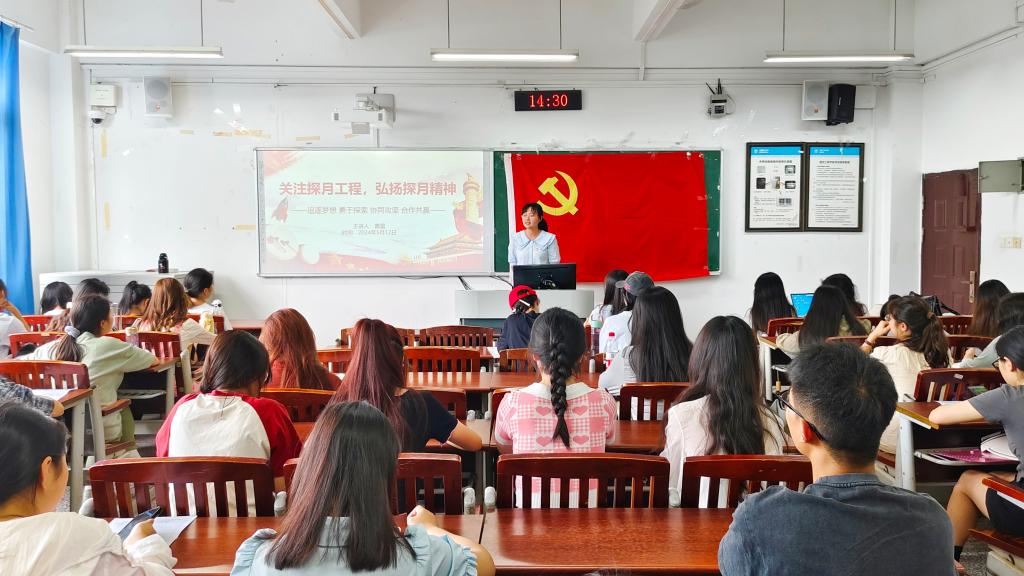 太阳成集团tyc122ccvip