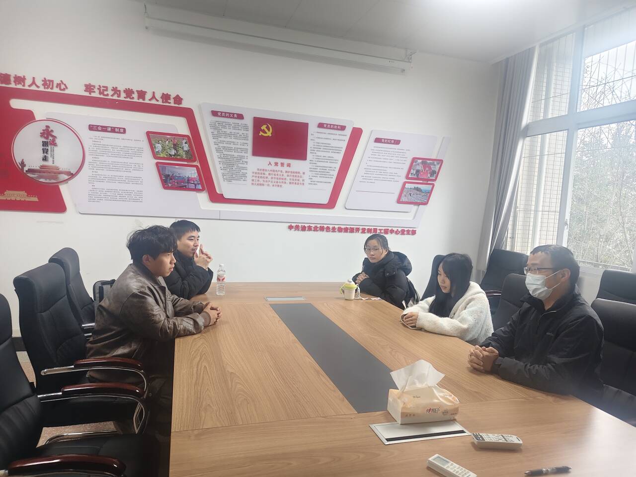 太阳成集团tyc122ccvip