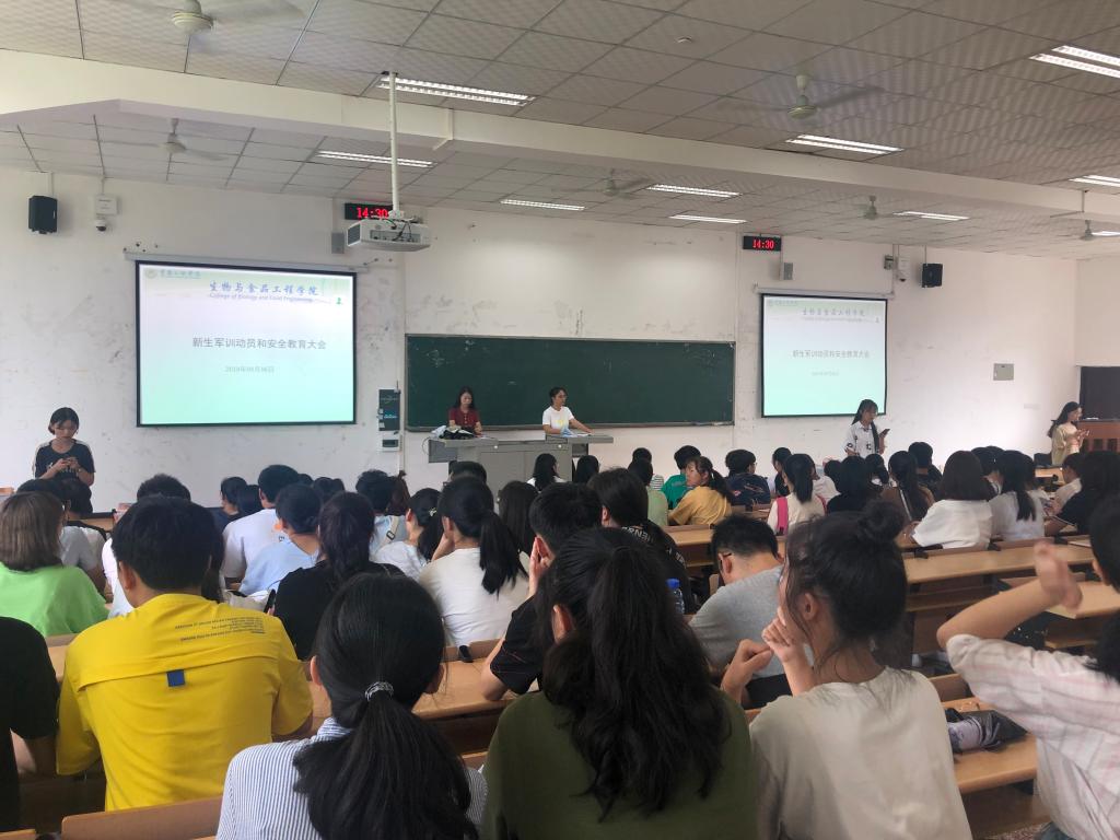 太阳成集团tyc122ccvip