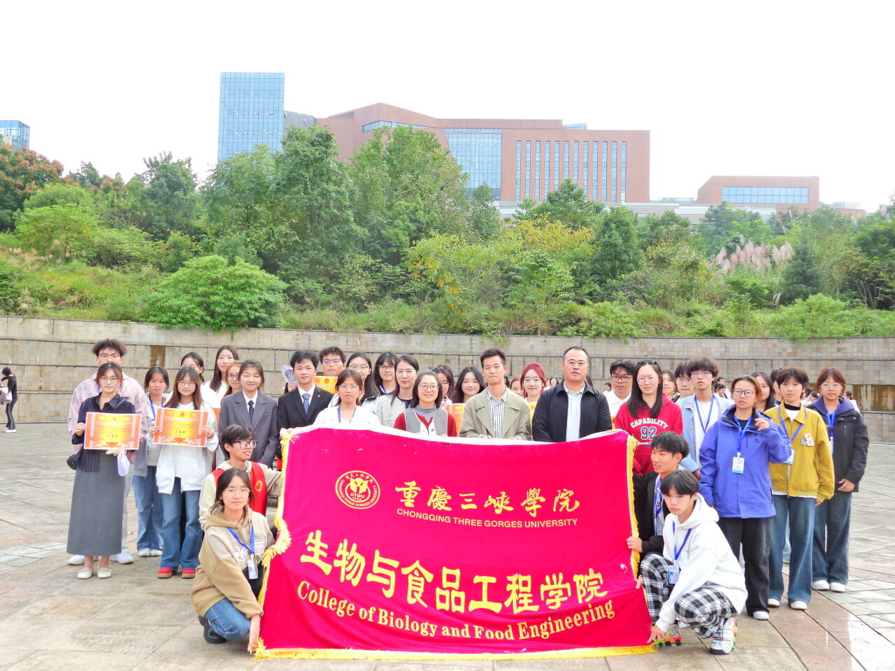 太阳成集团tyc122ccvip