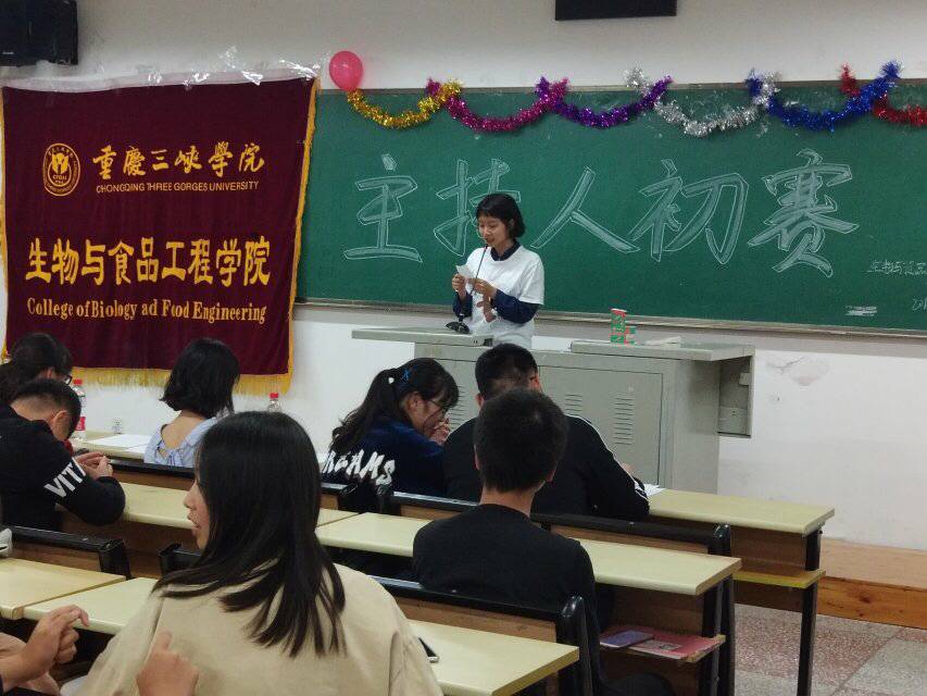 太阳成集团tyc122ccvip