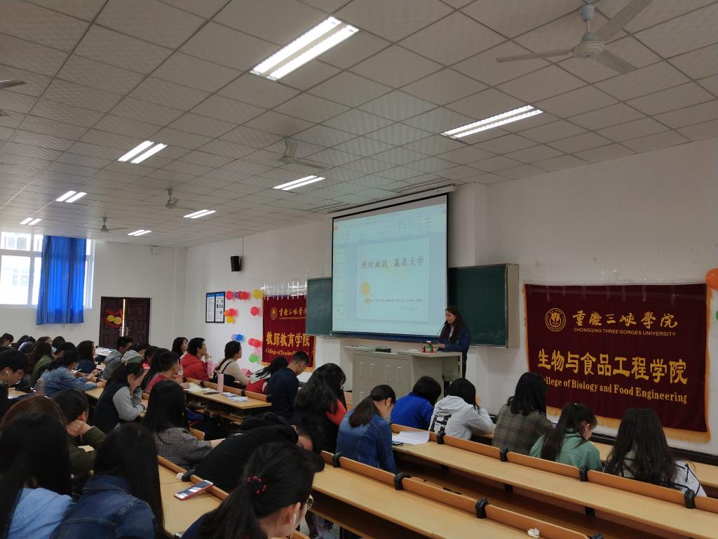 太阳成集团tyc122ccvip