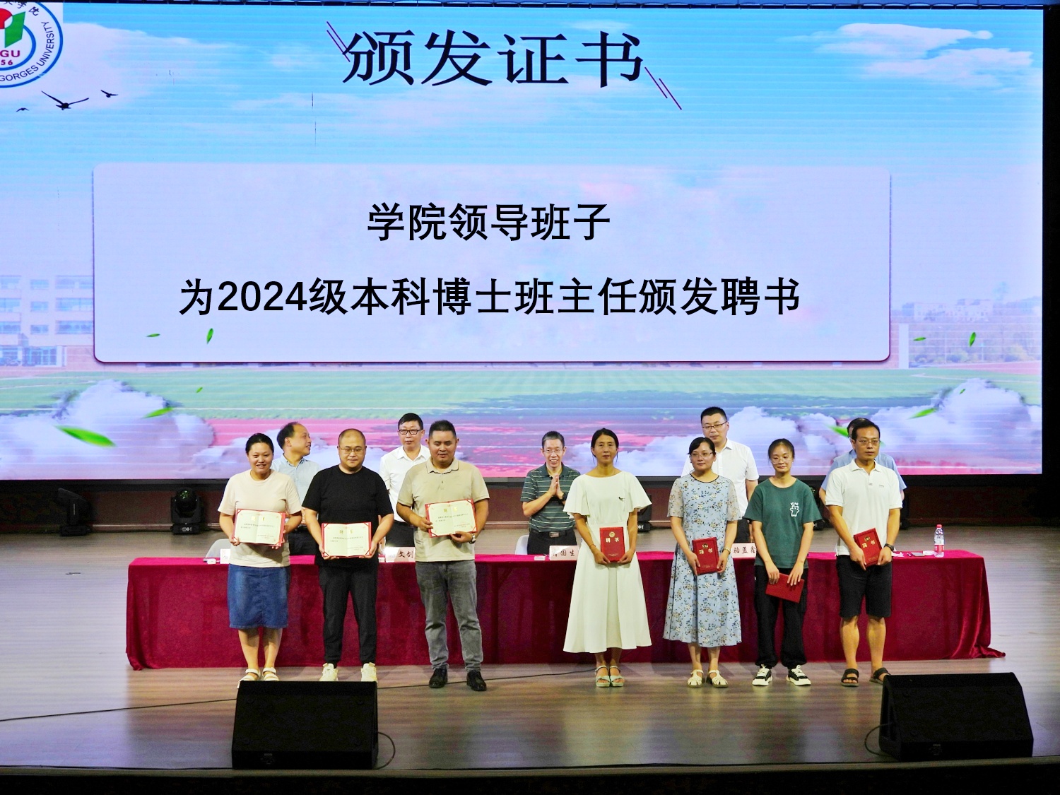 太阳成集团tyc122ccvip